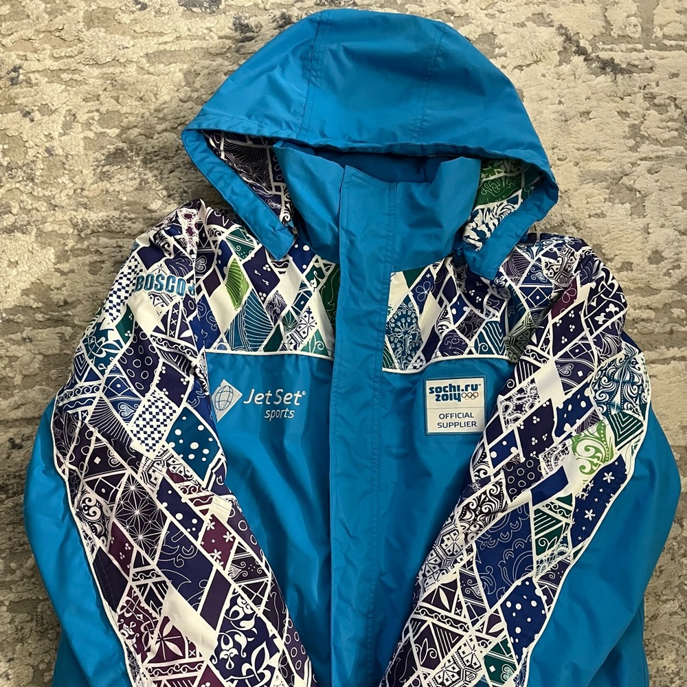 Bosco women’s winter ski jacket size medium M zip up with hood